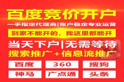 代理开户服务升级，助力客户快速成长